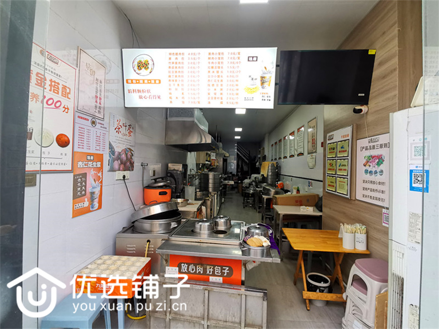 西外凤凰城50平包子店转让水电气三通