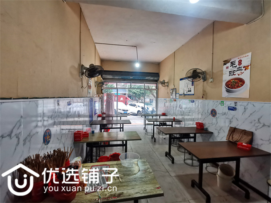 北外凤翎关公交站旁边40平餐饮店转让