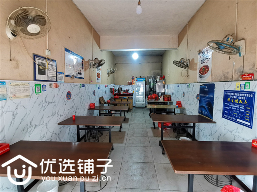 北外凤翎关公交站旁边40平餐饮店转让