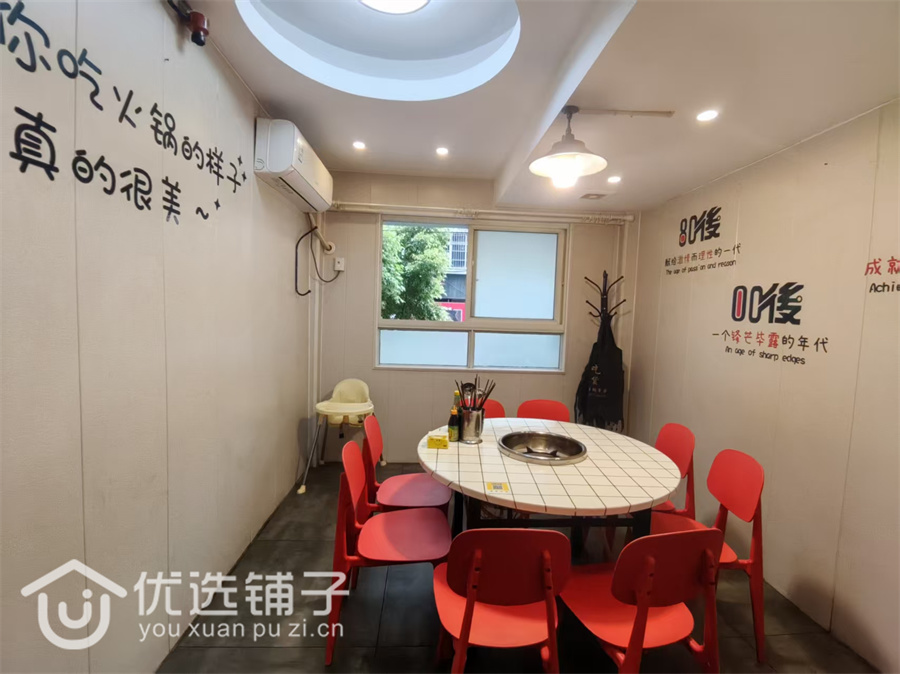 南外民乐街100平转角餐馆转让(二楼合计200)